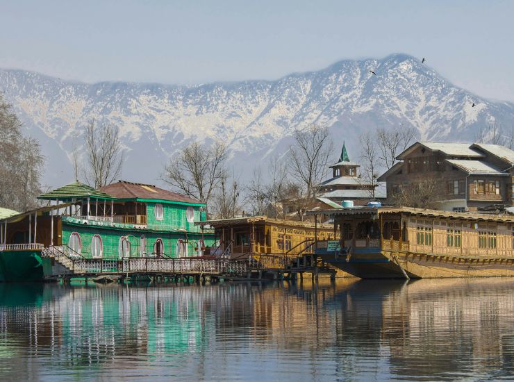 Srinagar