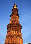 Qutab Minar